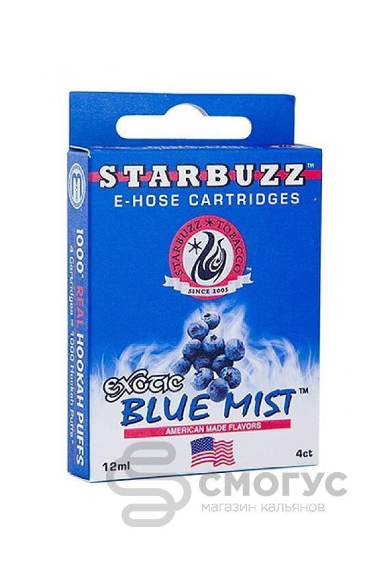 Картридж Starbuzz E-Hose Blue mist